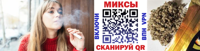 Бутират BDO 33%  Янаул 