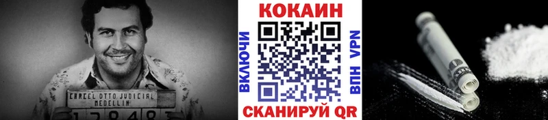 hydra сайт  Янаул  Кокаин Columbia 