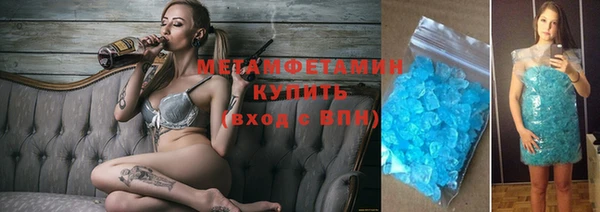 эйфоретик Наволоки