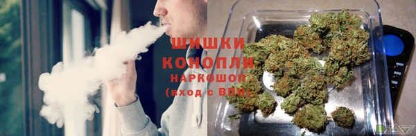 меф VHQ Навашино
