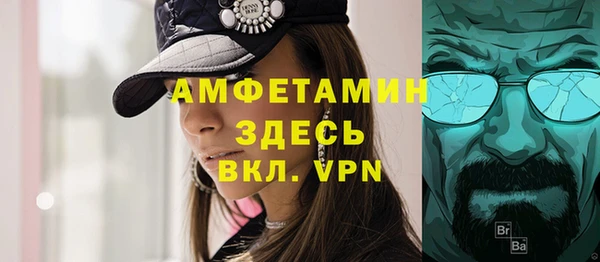 эйфоретик Наволоки