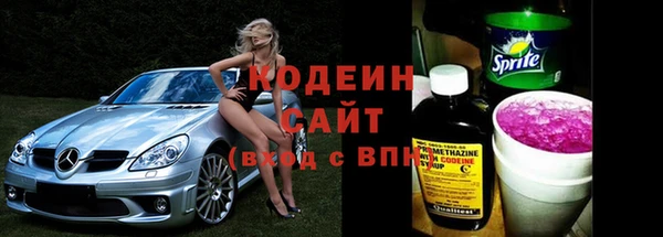 меф VHQ Навашино