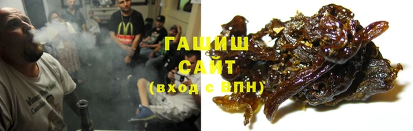 эйфоретик Наволоки
