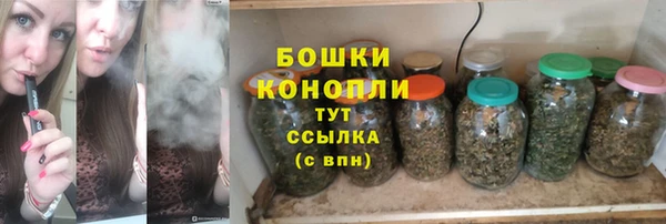 меф VHQ Навашино