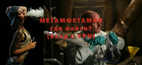 эйфоретик Наволоки