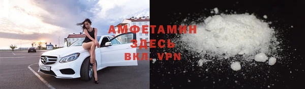 прущая мука Надым