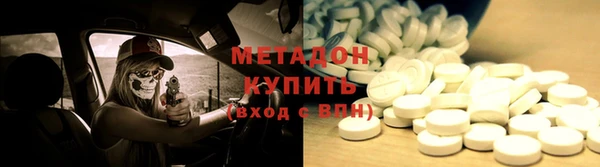 гашишное масло Артём