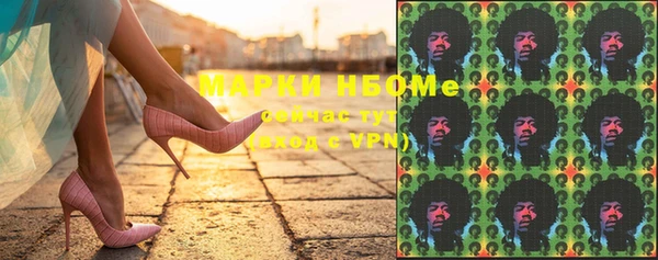 прущая мука Надым