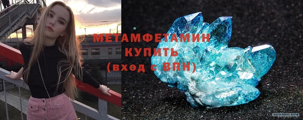 прущая мука Надым