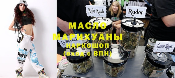 прущая мука Надым