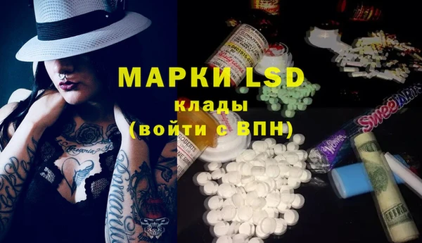 меф VHQ Навашино