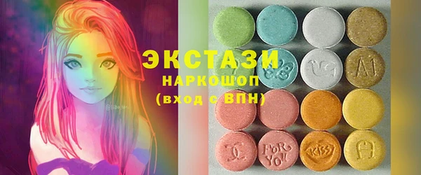 МДПВ Долгопрудный