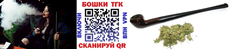Канабис конопля Янаул